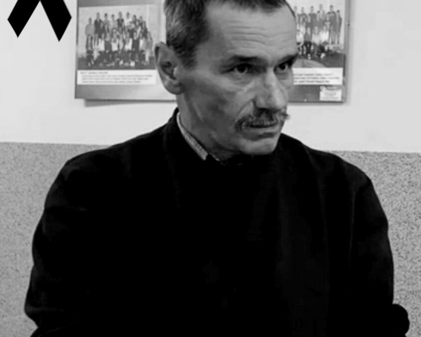 Z głębokim smutkiem i żalem zawiadamiamy o śmierci naszego nauczyciela i kolegi Pana Andrzeja Dziekana.